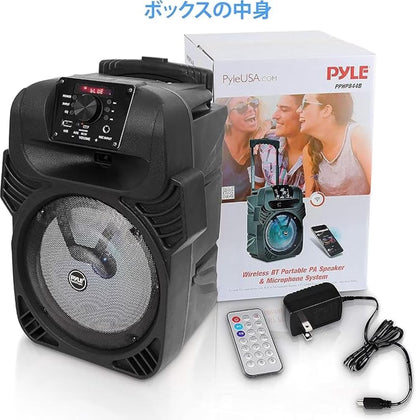 400W Portable Bluetooth PA Loudspeaker - 8” Subwoofer System, 4 Ohm/55-20Khz, USB/MP3/FM Radio/ ¼ Mic Inputs, Multi-Color LED Lights, Built-In Rechargeable Battery W/ Remote Control -PPHP844B