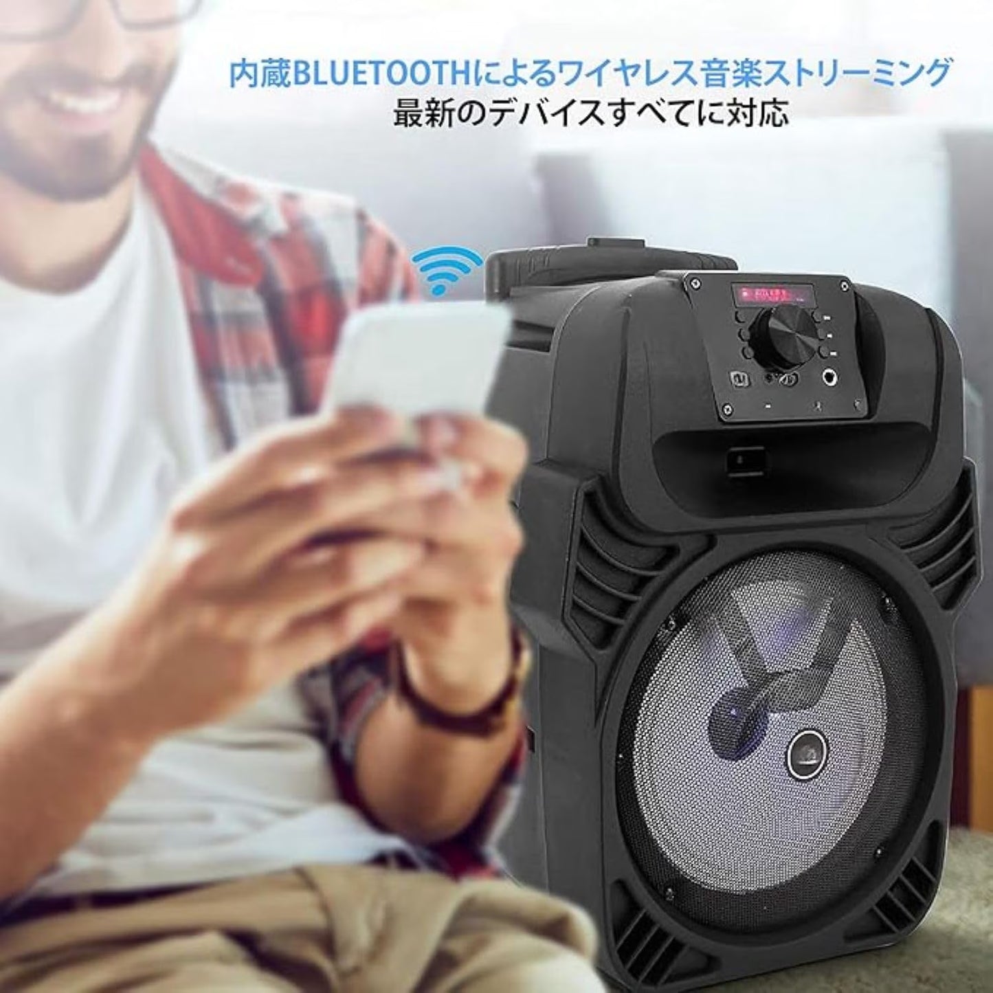 400W Portable Bluetooth PA Loudspeaker - 8” Subwoofer System, 4 Ohm/55-20Khz, USB/MP3/FM Radio/ ¼ Mic Inputs, Multi-Color LED Lights, Built-In Rechargeable Battery W/ Remote Control -PPHP844B